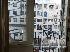 flat ( apartment ) For Rent  In Tbilisi , Mtatsminda; Lesia ukr. str