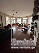 flat ( apartment ) For Rent  In Tbilisi , Vera; Kostava turn